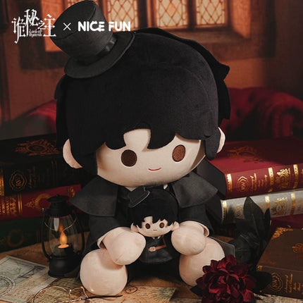 Lord of the Mysteries | FunFun Series Klein 40cm Plush Doll Yue Wen Plush Doll - FUNIMECITY