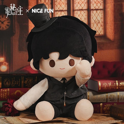 Lord of the Mysteries | FunFun Series Klein 40cm Plush Doll Yue Wen Plush Doll - FUNIMECITY