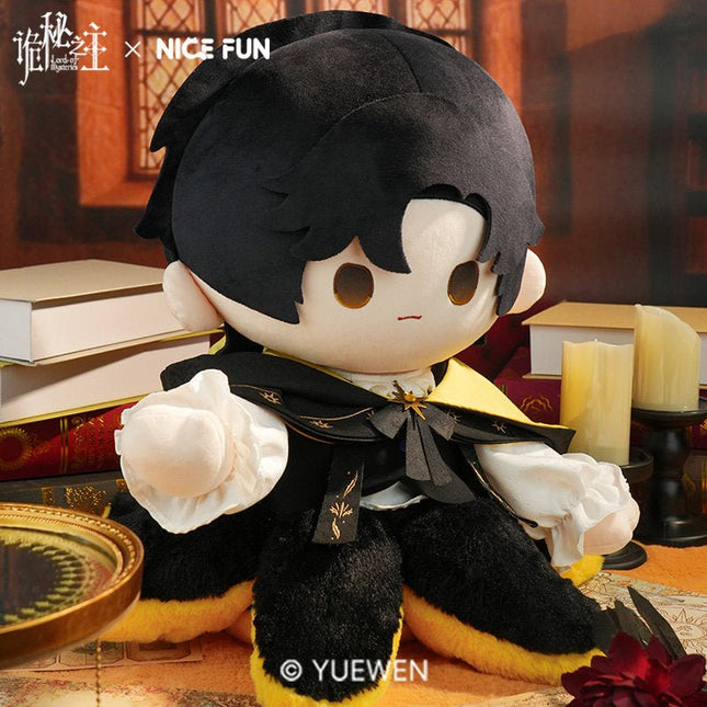 Lord of the Mysteries | FunFun Series The Fool 40cm Plush Doll NICE FUN Plush Doll - FUNIMECITY 