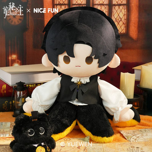 Lord of the Mysteries | FunFun Series The Fool 40cm Plush Doll NICE FUN Plush Doll - FUNIMECITY 