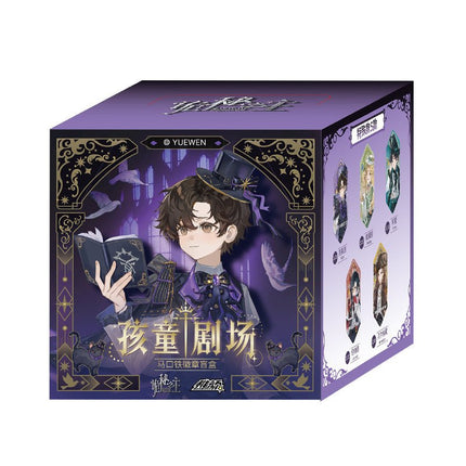 Lord of the Mysteries | Hai Tong Ju Chang Series Badge Blind Box Yue Wen Anime Goods - FUNIMECITY 