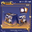 万圣Game系列 / Random One
