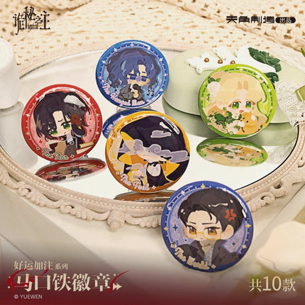 Lord of the Mysteries | Hao Yun Jia Zhu Series Blind Box KADOKAWA Anime Goods - Funimecity 