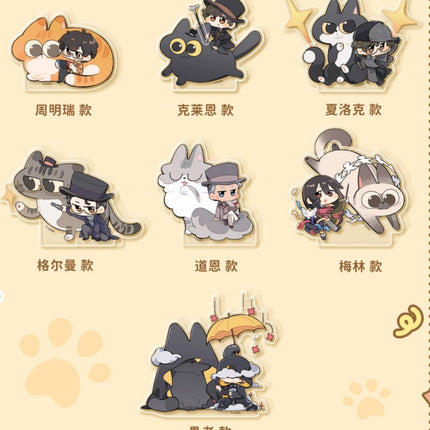 Lord of the Mysteries | Hong Guang Zhi Jing Series Blind Box Yue Wen Anime Goods - FUNIMECITY 