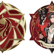 Metal Pin (75mm) / Yi Xing