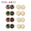 灰雾的指引系列 / Random One(2 Coins)