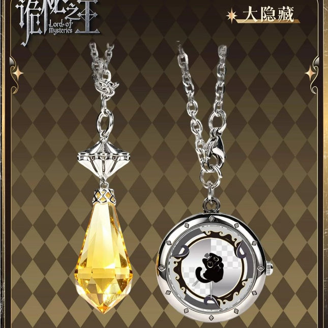 Lord of the Mysteries | Hui Wu Shi Jian Series Watch Blind Box Yuan Gu Dong Man Anime Goods - Funimecity 