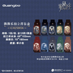灰雾之上系列 / Polaroid Blind Box-Random One (68*103mm)