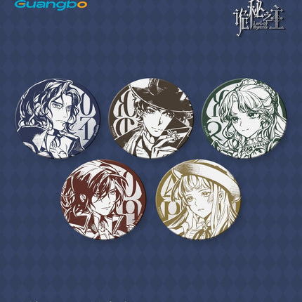 Lord of the Mysteries | Hui Wu Zhi Shang Series Guang Bo Anime Goods - FUNIMECITY