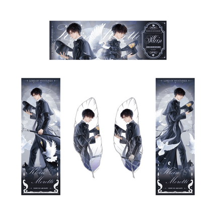 Lord of the Mysteries | Jing Xiang Series Yue Wen Anime Goods - FUNIMECITY 