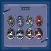 旧日画廊系列 / Ellipse Badge Blind Box-Random One