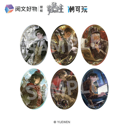 Lord of the Mysteries | Jue Se Ban Yan Series Chao Ke Wan Anime Goods - FUNIMECITY 