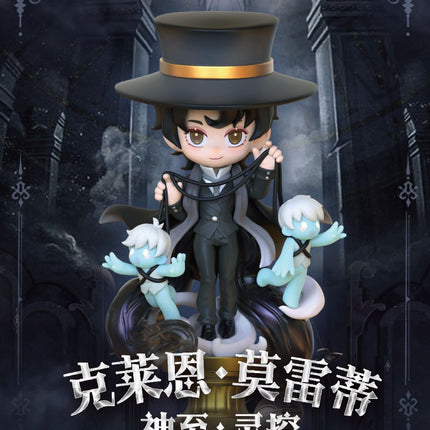 Lord Of The Mysteries | Klein Moretti Shen Zhi Ling Kong Ver. Figurine Yue Wen Doll & Action Figure Accessories - Funimecity 