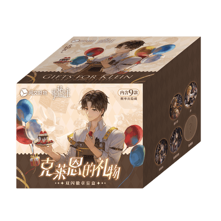 Lord of the Mysteries | Klein's Gift Series Yue Wen Anime Goods - FUNIMECITY