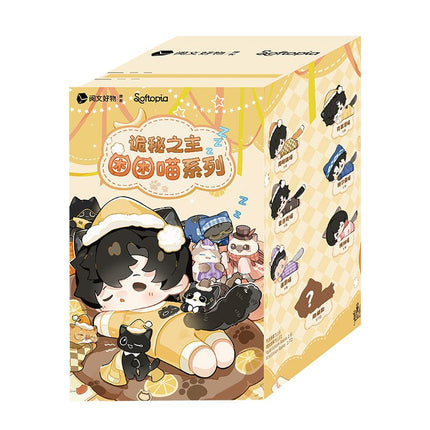 Lord of the Mysteries | Kun Kun Miao Series Magnetic Plush Doll Softopia Plush Doll - Funimecity 