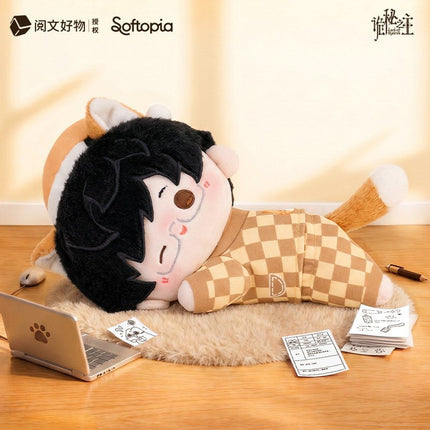 Lord of the Mysteries | Kun Kun Miao Series Magnetic Plush Doll Softopia Plush Doll - Funimecity 