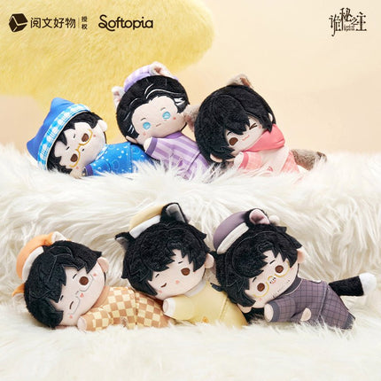Lord of the Mysteries | Kun Kun Miao Series Magnetic Plush Doll Softopia Plush Doll - Funimecity 