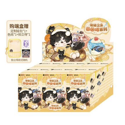 Lord of the Mysteries | Kun Kun Miao Series Magnetic Plush Doll Softopia Plush Doll - Funimecity 