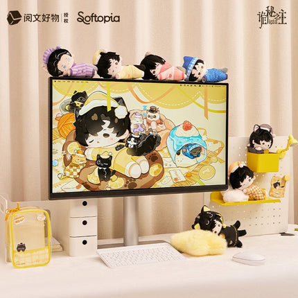 Lord of the Mysteries | Kun Kun Miao Series Magnetic Plush Doll Softopia Plush Doll - Funimecity 