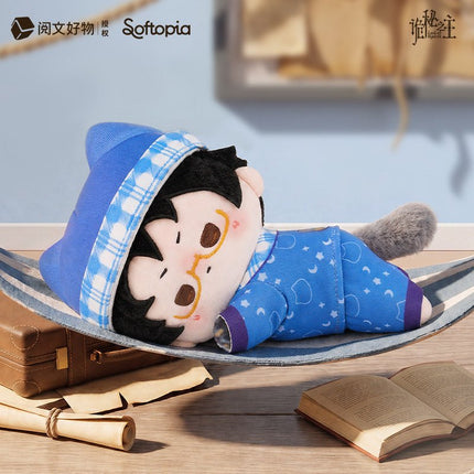 Lord of the Mysteries | Kun Kun Miao Series Magnetic Plush Doll Softopia Plush Doll - Funimecity 