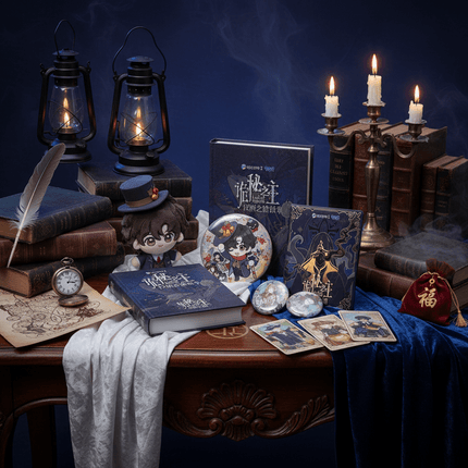 Lord of the Mysteries Lucky Bag – Official Merch Surprise Bundle FUNIMECITY - FUNIMECITY 