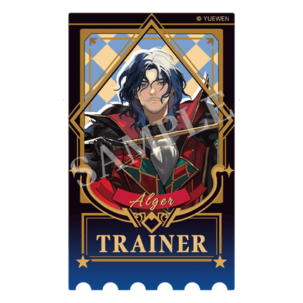 Lord of the Mysteries | Ma Xi Tuan Series Mo Wan Xiong Anime Goods - FUNIMECITY 