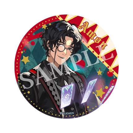Lord of the Mysteries | Ma Xi Tuan Series Mo Wan Xiong Anime Goods - FUNIMECITY 