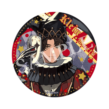 Lord of the Mysteries | Ma Xi Tuan Series Mo Wan Xiong Anime Goods - FUNIMECITY 