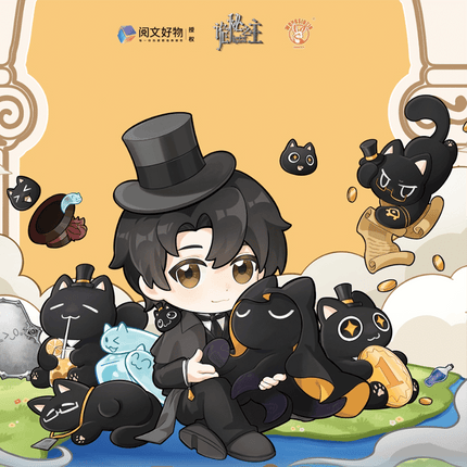 Lord of the Mysteries | Mao Mao Series Yue Wen Anime Goods - FUNIMECITY