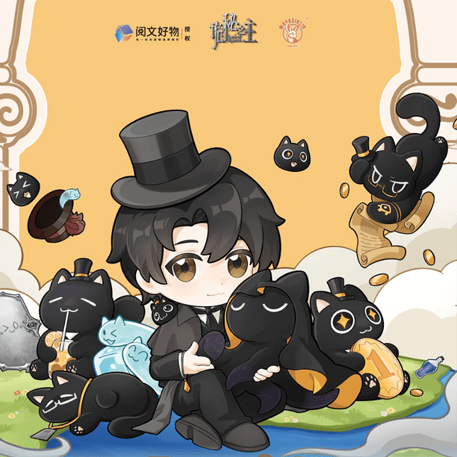 Lord of the Mysteries | Mao Mao Series Yue Wen Anime Goods - FUNIMECITY