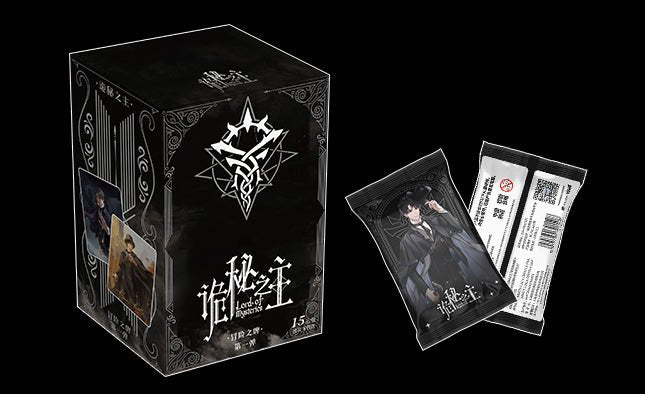 Lord of the Mysteries | Mao Xian Zhi Pai Series Art Card Blind Box Yue Wen Anime Goods - FUNIMECITY