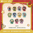 梦环绮境系列 / Acrylic Stand Figure (97*90mm) / Random One