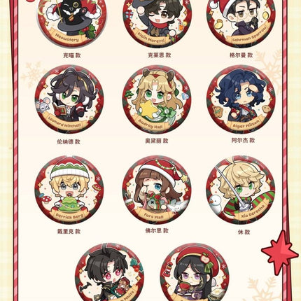 Lord of the Mysteries | Meng Huan Qi Jing Series Yue Wen Anime Goods - FUNIMECITY 