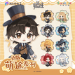 Q版萌途系列 / Fridge Magnet Blind Box-Random One (70*68mm)