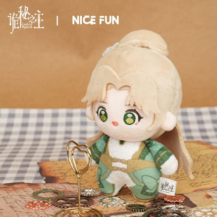 Lord of the Mysteries | Mian Guai Guai Series Plush Doll NICE FUN Plush Doll - Funimecity 