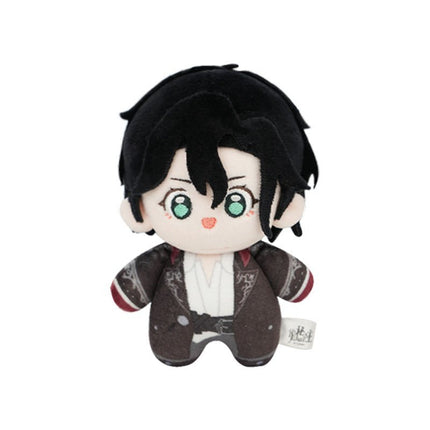 Lord of the Mysteries | Mian Guai Guai Series Plush Doll NICE FUN Plush Doll - Funimecity 