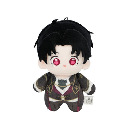 Lord of the Mysteries | Mian Guai Guai Series Plush Doll NICEFUN - FUNIMECITY