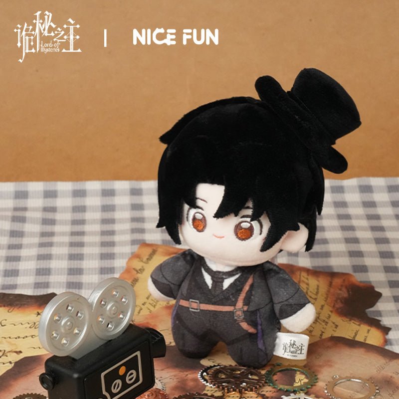 Lord of the Mysteries | Mian Guai Guai Series Plush Doll NICEFUN - FUNIMECITY