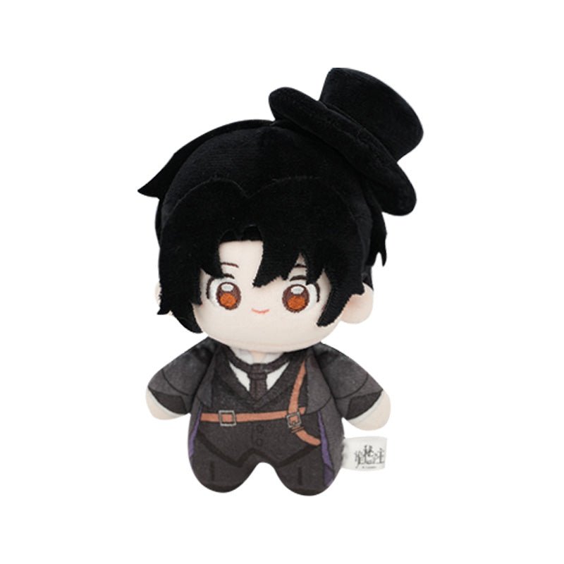 Lord of the Mysteries | Mian Guai Guai Series Plush Doll NICEFUN - FUNIMECITY