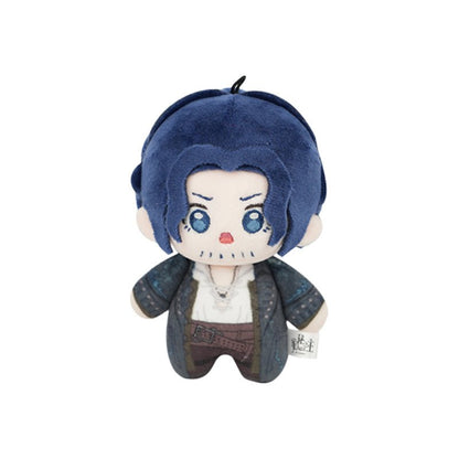 Lord of the Mysteries | Mian Guai Guai Series Plush Doll NICEFUN - FUNIMECITY