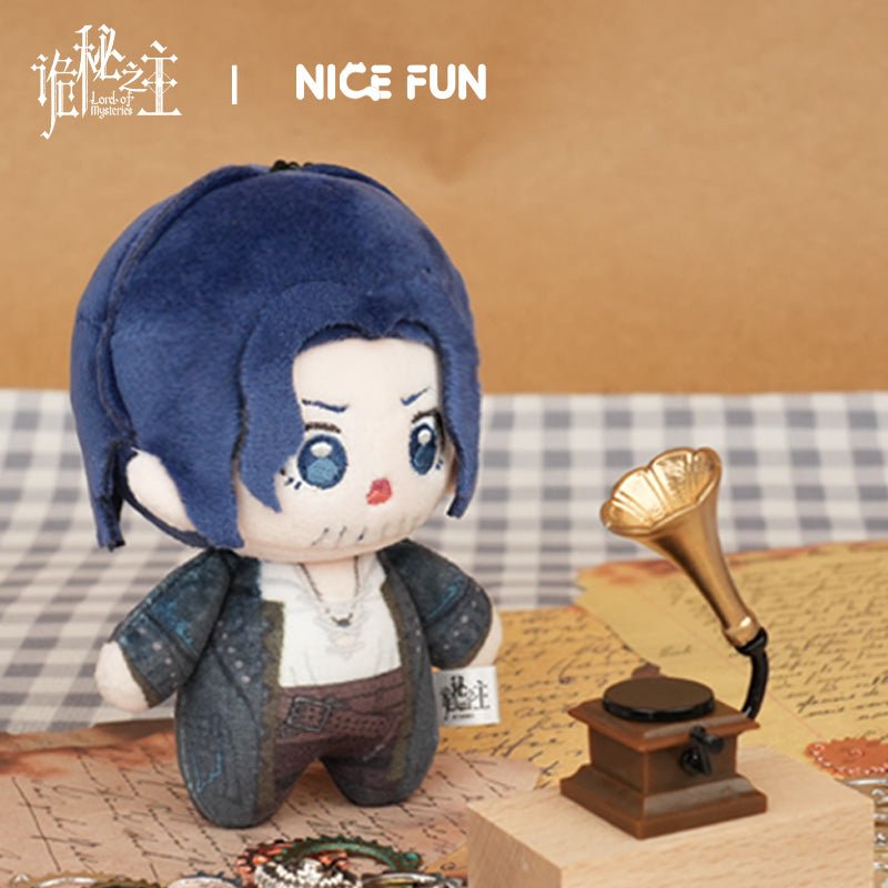 Lord of the Mysteries | Mian Guai Guai Series Plush Doll NICEFUN - FUNIMECITY