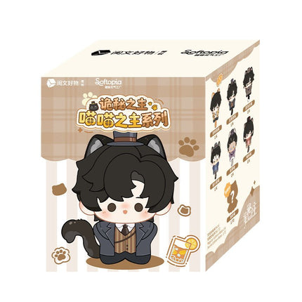 Lord of the Mysteries | Miao Miao Zhi Zhu Series Plush Blind Boxes Softopig Plush Doll - FUNIMECITY 