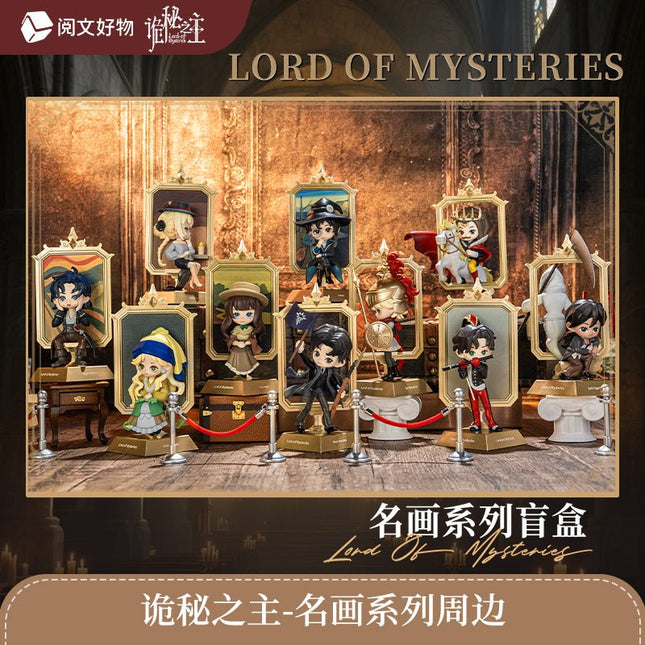Lord of the Mysteries | Ming Hua Series Blind Box Yue Wen Anime Goods - FUNIMECITY
