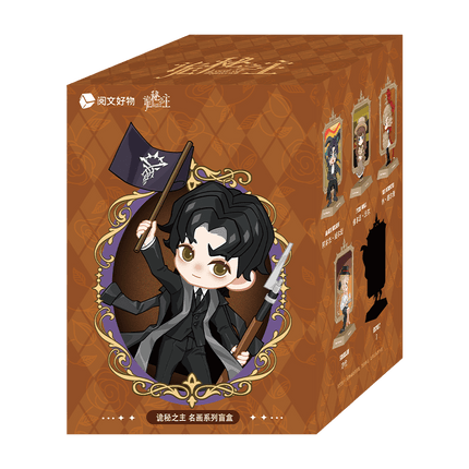 Lord of the Mysteries | Ming Hua Series Blind Box Yue Wen Anime Goods - FUNIMECITY