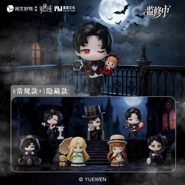 Lord of the Mysteries | Ming Yun Ta Luo Series Blind Box GOODS.FUN Anime Goods - FUNIMECITY 