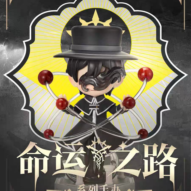 Lord of the Mysteries | The Path of Fate Series Doll Blind Box Yue Wen Anime Goods - FUNIMECITY