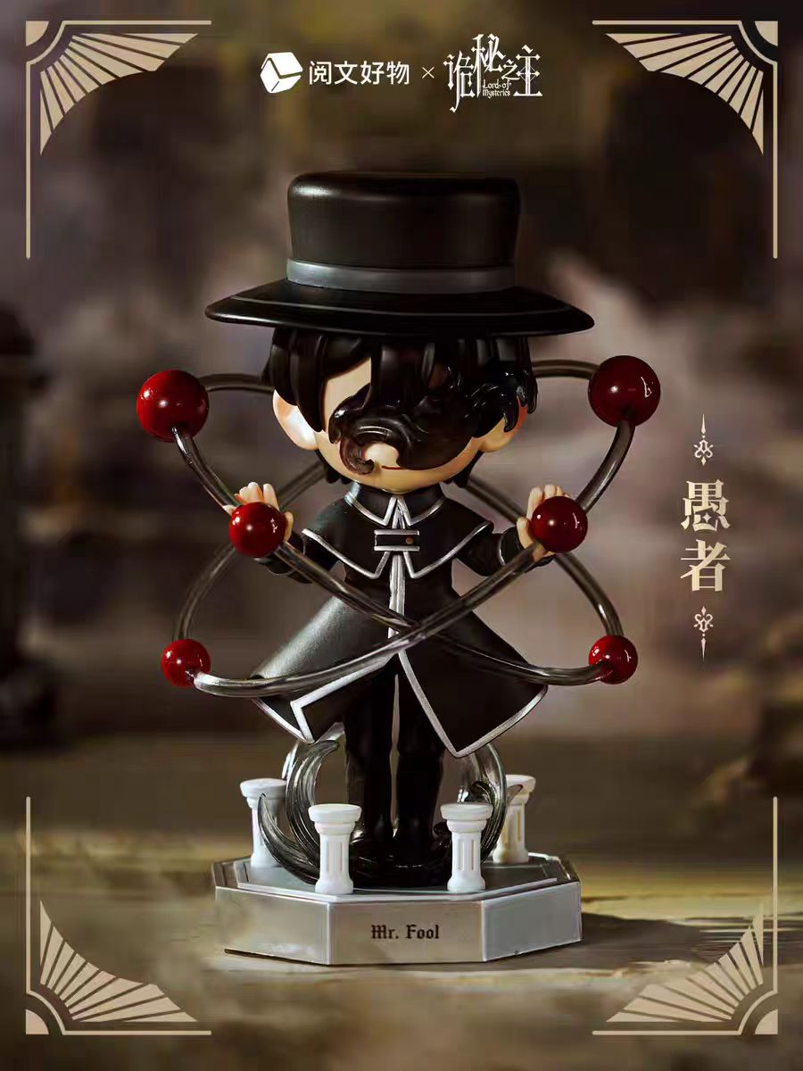 Lord of the Mysteries | Ming Yun Zhi Lu Series Doll Blind Box Yue Wen - FUNIMECITY