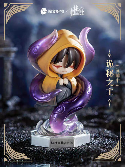 Lord of the Mysteries | Ming Yun Zhi Lu Series Doll Blind Box Yue Wen - FUNIMECITY