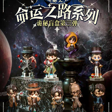 Lord of the Mysteries | The Path of Fate Series Doll Blind Box Yue Wen Anime Goods - FUNIMECITY