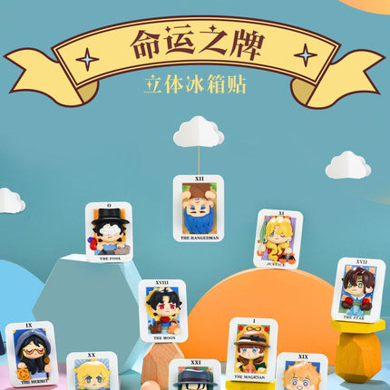 Lord of the Mysteries | Ming Yun Zhi Pai Series Fridge Magnet Blind Box Yue Wen Anime Goods - FUNIMECITY